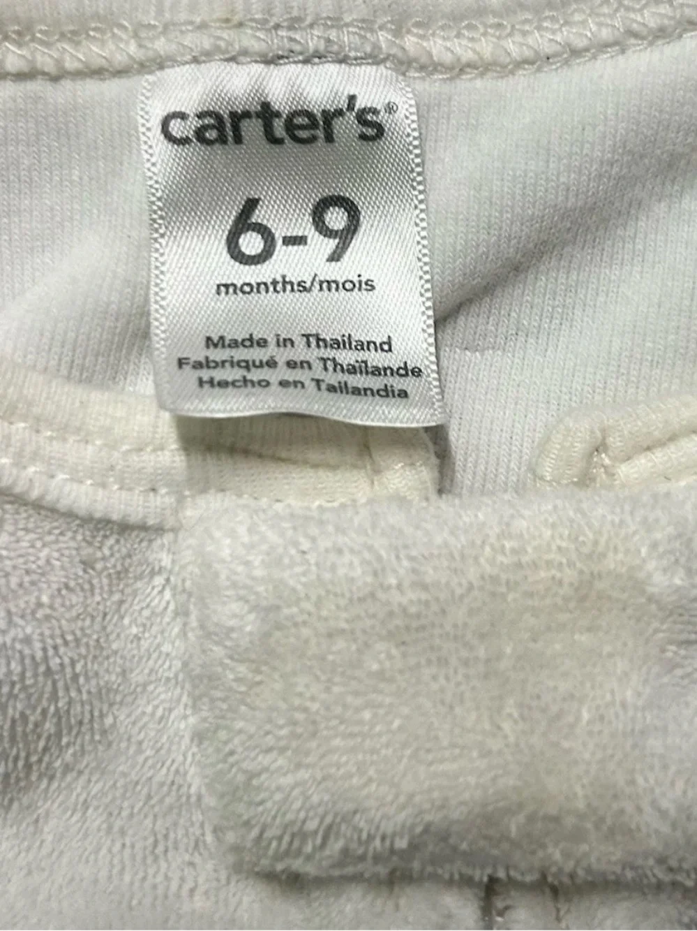 Carters soft cream
